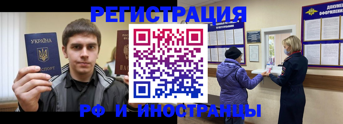 форма 3 в Колпашево